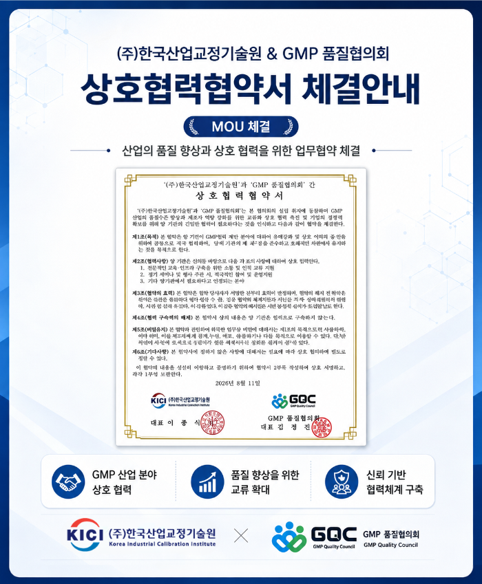 제목 없음 (700 x 875 px).png